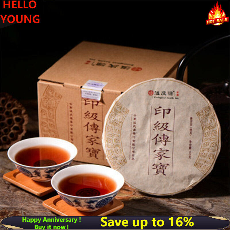 Puer Tea Green Food Yunnan Puerh Tea Pu Er Cooked Tea 100g Palace Small Brick