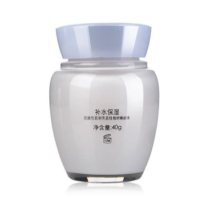 Pianzaihuang Queen Pearl Face Cream Skin Care Anti Aging Moisturize 皇后片仔癀珍珠霜臻润级