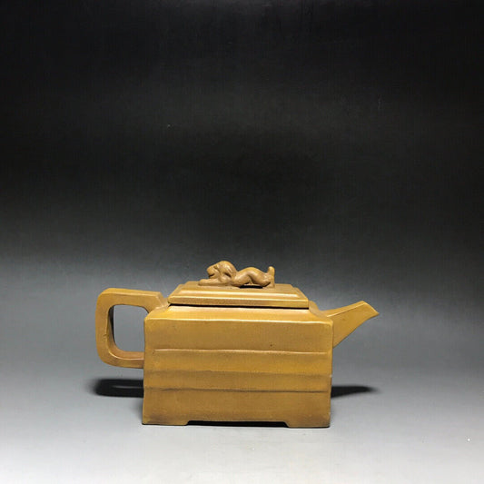 Chinese Yixing Zisha Clay Handmade Exquisite Teapot（四方壶 底款：陈鸣远）