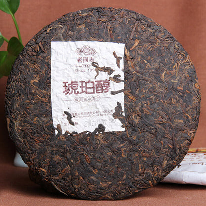 2017 Haiwan Amber LaoTongZhi Hu Po Chun Ripe Pu'er Tea Shu Puer Chinese Tea 357g