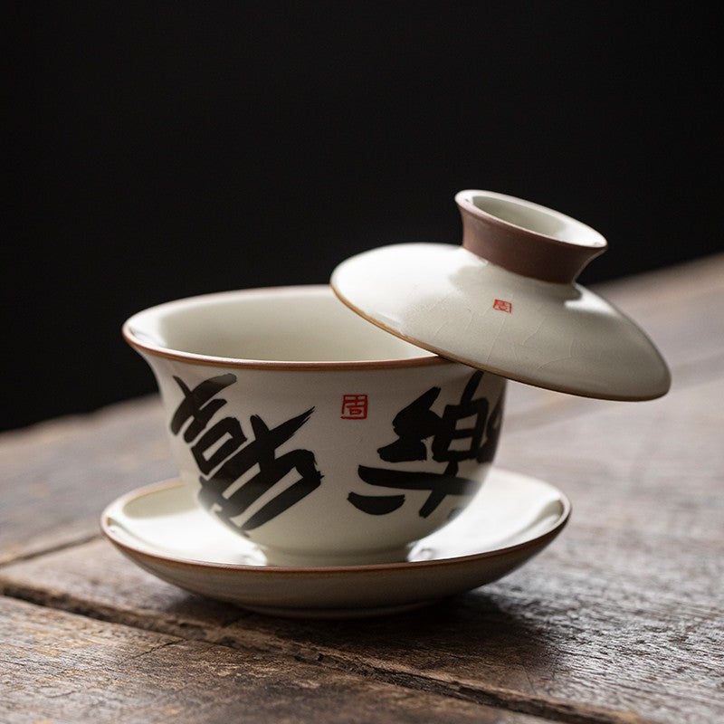 Ru Kiln Three Talents Gaiwan Ceramic Teacup Household Kung Fu Tea Set