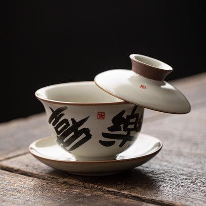 Ru Kiln Three Talents Gaiwan Ceramic Teacup Household Kung Fu Tea Set