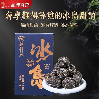 Iceland Ancient Tree Dragon Pearl Puerh Tea 10pcs Pack Flower & Fruit Tea