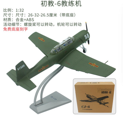 1:32 CHINA CJ-6 Training Plane Fighter Trainer Diecast Military Aircraft Model