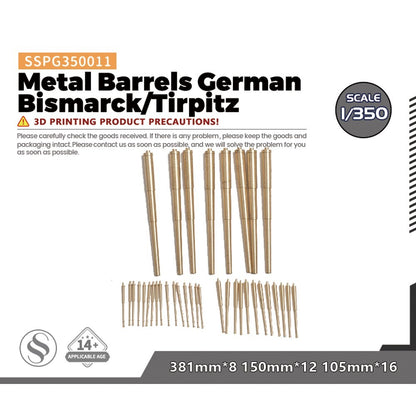 SSMODEL SSPG350011 1/350 German Bismarck/Tirpitz 381mm*8 150mm*12 105mm*16