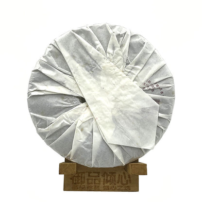 Mengku Rongshi 2007 Sheng Puer Tea "Mengku Hao" Raw Pu-erh Tea Cake 400g