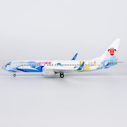 1:200 NGmodels China Southern B737-800 Passenger Airplane Diecast Plane Model