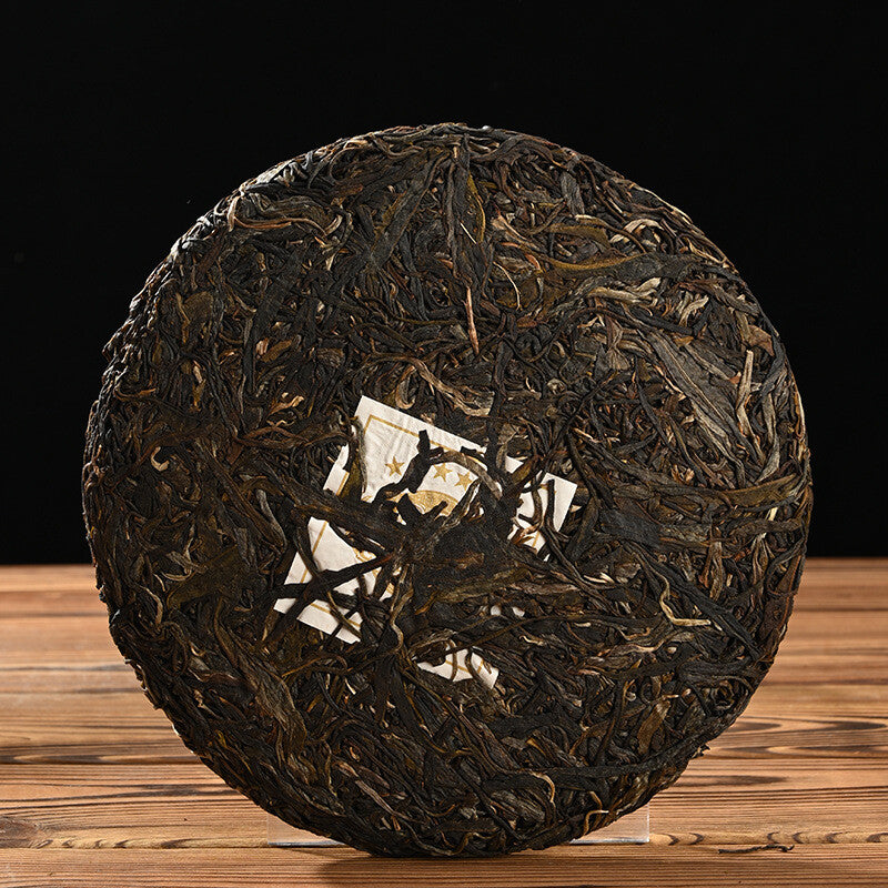 357g Banzhang Pu'er Raw Tea Cake Yunnan Pu-erh Tea Six-star