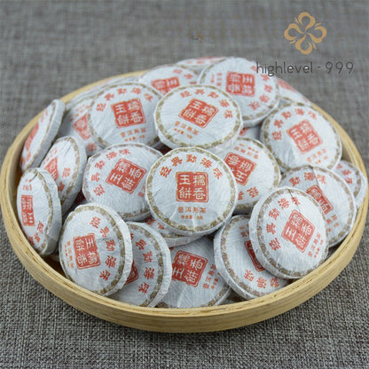500g Dry Stored Menghai Sticky Rice Aroma Ripe Puer Tea Mini Yubing Tuocha Tea