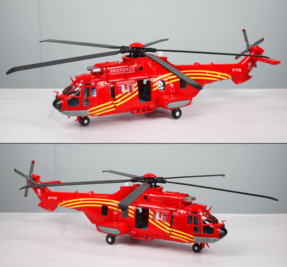 1:48 47CM State Grid EC-225 Marine Rescue Helicopter Diecast Aircraft Model