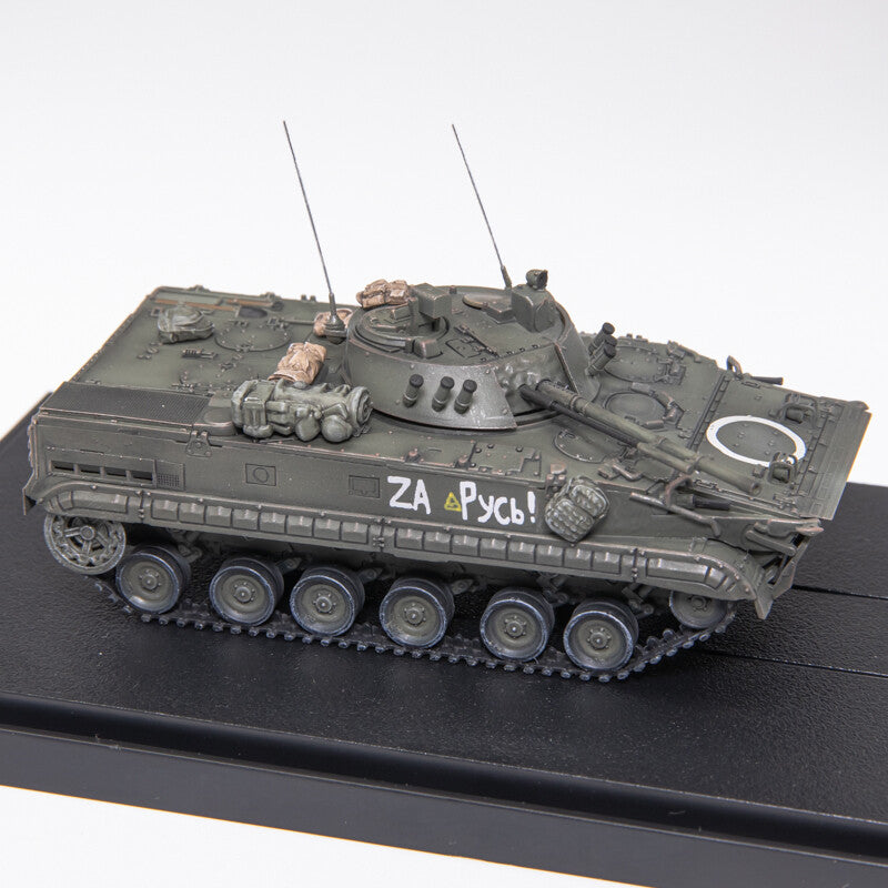 1:72 ARTISAN BMP3 Infantry Fighting Vehicles Plastic Diecast Army Armor Model