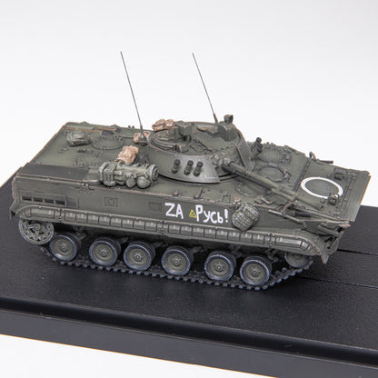 1:72 ARTISAN BMP3 Infantry Fighting Vehicles Plastic Diecast Army Armor Model