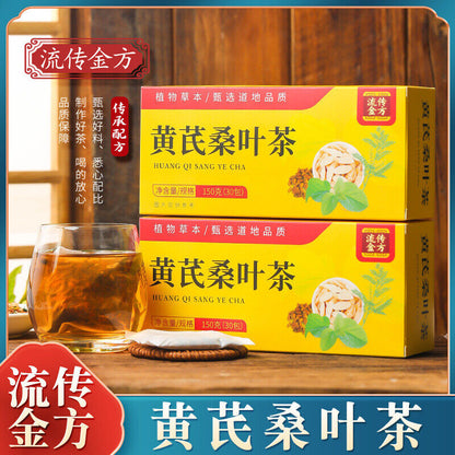 流传金方Astragalus Mulberry Leaf Tea Health Tea Astragalus Mulberry Leaf Tea