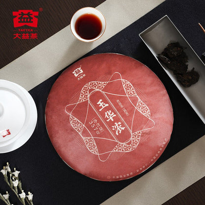 357g/cake Dayi Pu'er Tea Ripe Tea Cake 2022 Yunnan Qizi Cake Tea Certified