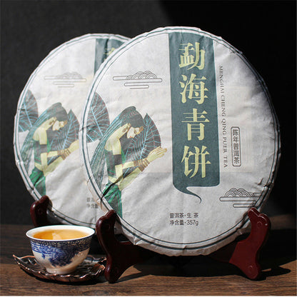 Yunnan Organic Pu'er Tea Cake Puer Puerh Green Tea BingDao Old Tree cha Tea 357g