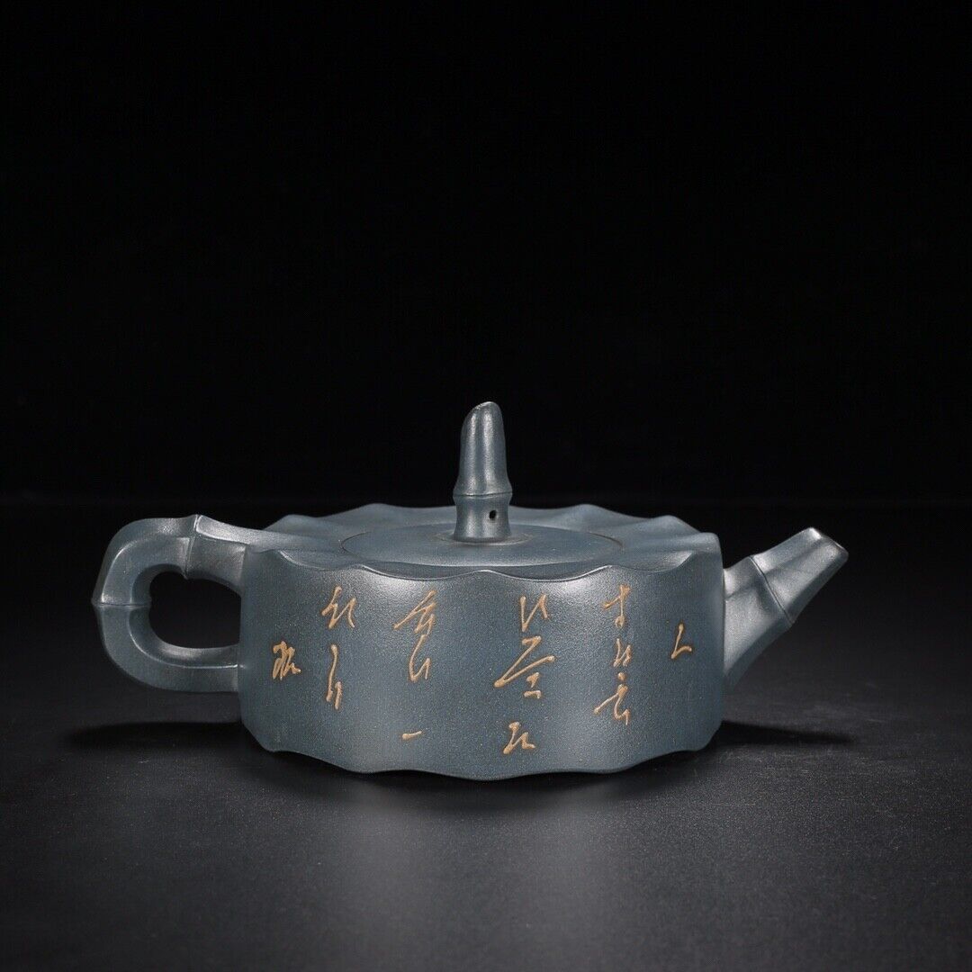 Vintage China Yixing Purple Clay Teapot Zisha Ceremony Painted Exquisite Teaware