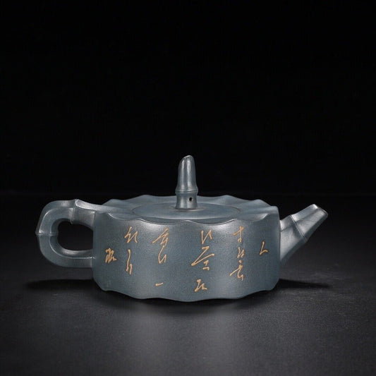 Vintage China Yixing Purple Clay Teapot Zisha Ceremony Painted Exquisite Teaware