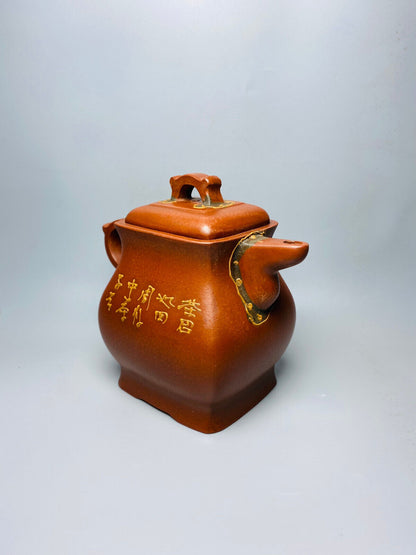 Chinese Yixing Zisha Clay Handmade Exquisite Teapot （高四方 底款：顾景舟）