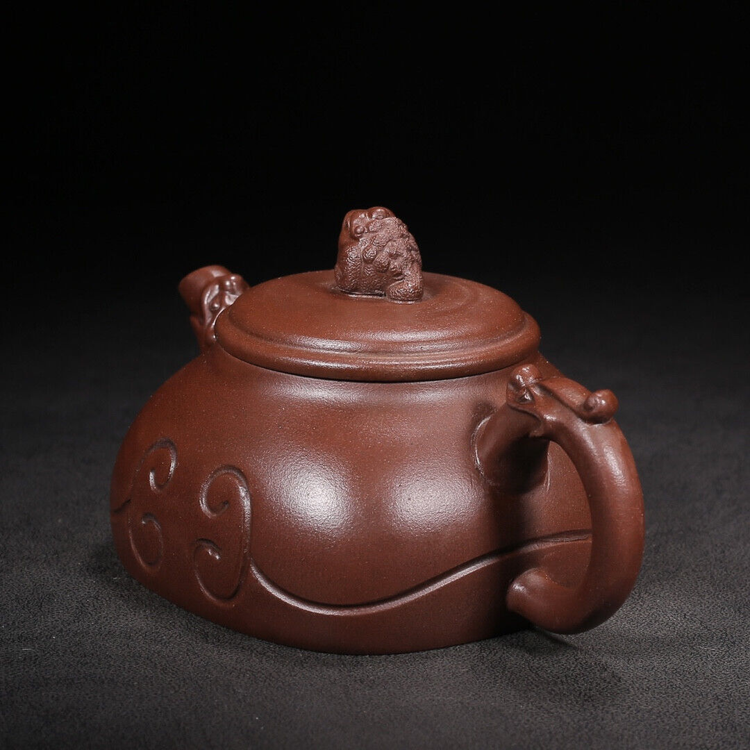 Chinese Yixing Zisha Clay Handmade Exquisite Teapot（如意 底款：周桂珍）