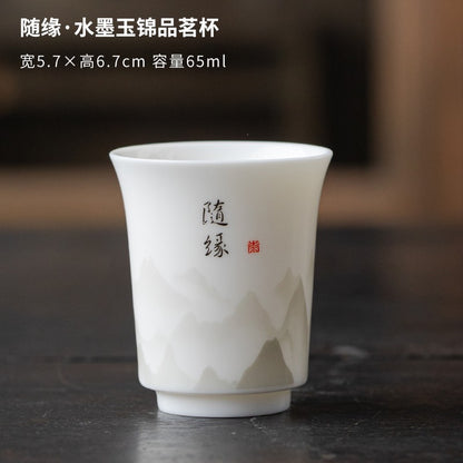 Sheep Fat Jade Single Cup Tea Cup Household White Porcelain Landscape Tea Cup