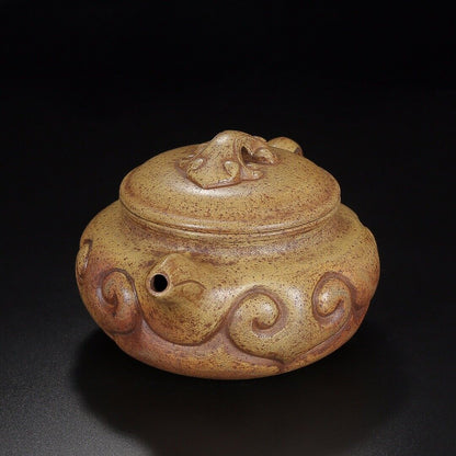 Chinese Yixing Zisha Clay Handmade Exquisite Teapot （仿古如意（高温窑变） 底款：周桂珍）