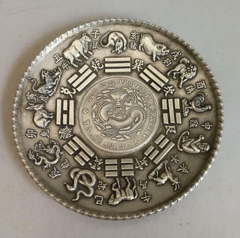 Chinese Tibetan Silver Zodiac Animal Statue Plate Collection of Ornaments