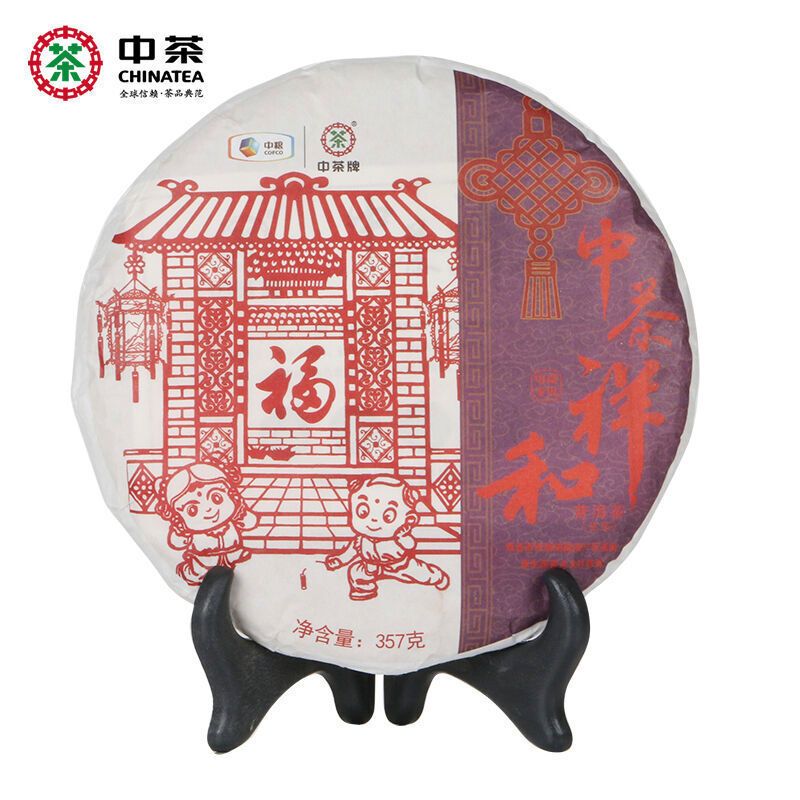 357g,China CNNP COFCO Zhong Cha Xiang he Puerh Pu er Raw Cake tea,puer tee erh