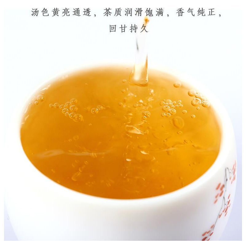 2007 China Tea Brand Big Leaf Green Cake Pu-erh Sheng Pu'er Puer Raw Tea 380g