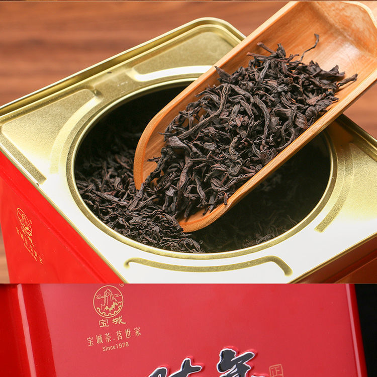 Baocheng A516 Senior Narcissism Wuyi Rock Tea Chaoshan Gongfu Tea Oolong Tea 900g -