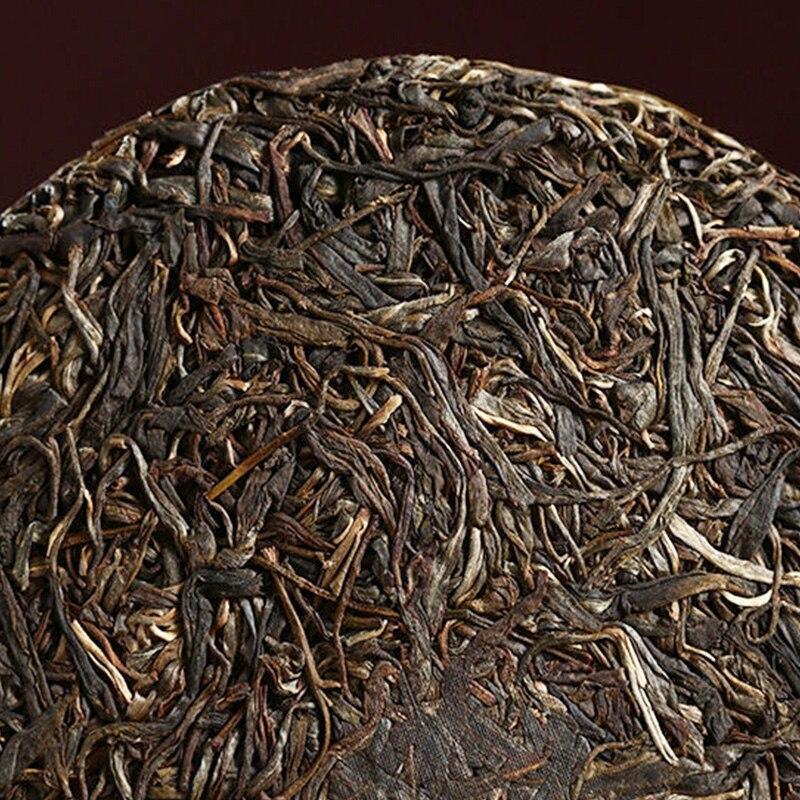 357g Fupin Hao Sheng Puer Tea "Wu Shang Qing Liang" Ailao Mountain Raw Tea Cake