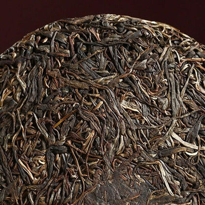 357g Fupin Hao Sheng Puer Tea "Wu Shang Qing Liang" Ailao Mountain Raw Tea Cake