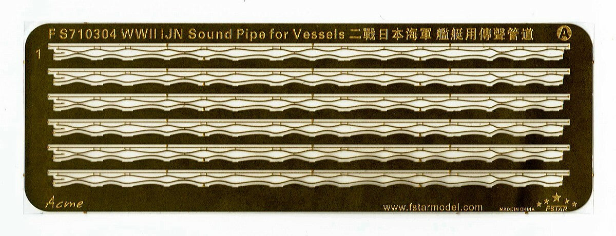 Fivestar PE 1/700 FS710304 WWII IJN Sound Pipe for Vessels