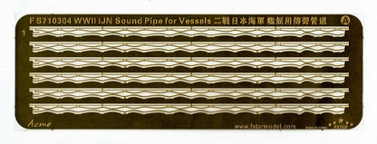 Fivestar PE 1/700 FS710304 WWII IJN Sound Pipe for Vessels