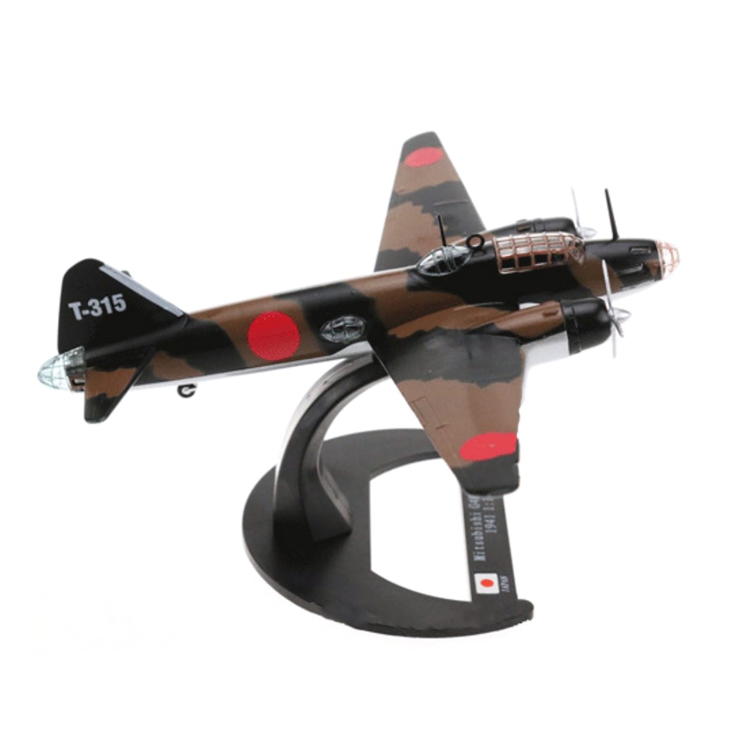 17cm Alloy 1/144 Scale WWII G4M Betty Bomber Airplane Model Toys Gift Decor