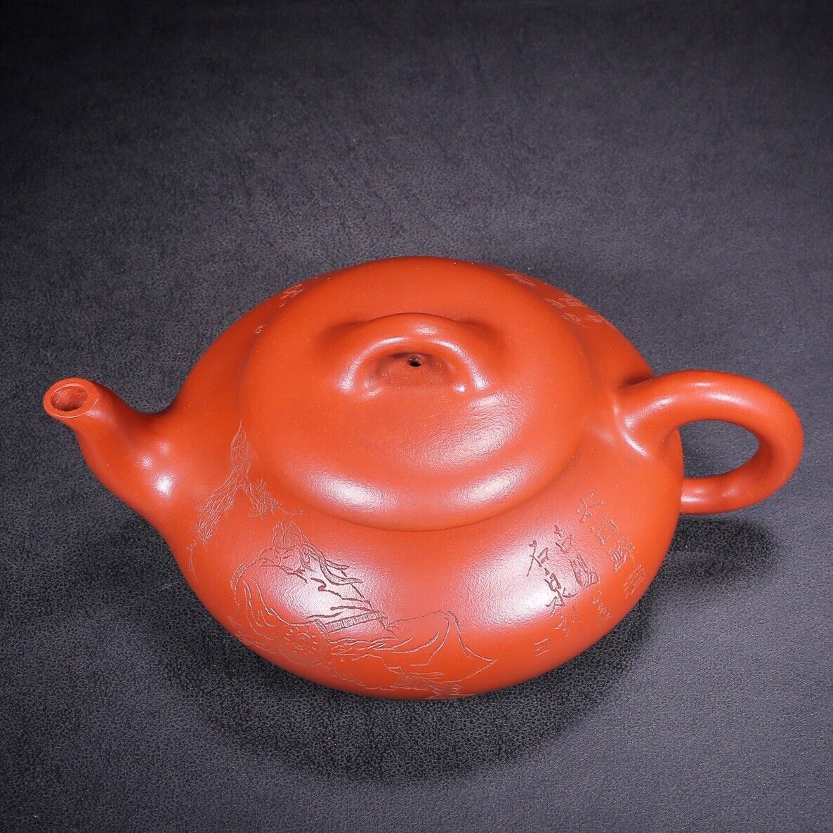 Chinese Yixing Zisha Clay Handmade Exquisite Teapot（汉棠石瓢 底款：荆山壶隐）