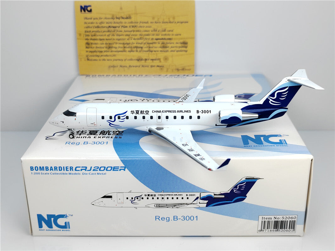1:200 NG Model CHINA EXPRESS AIRLINES CRJ-200LR Airplane Diecast Aircraft Model