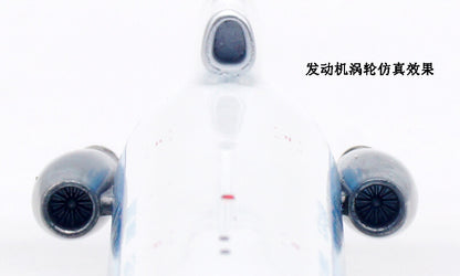 1:200 InFlight KUWAIT AIRWAYS TRIDENT 1E Passenger Plane Diecast Aircraft Model