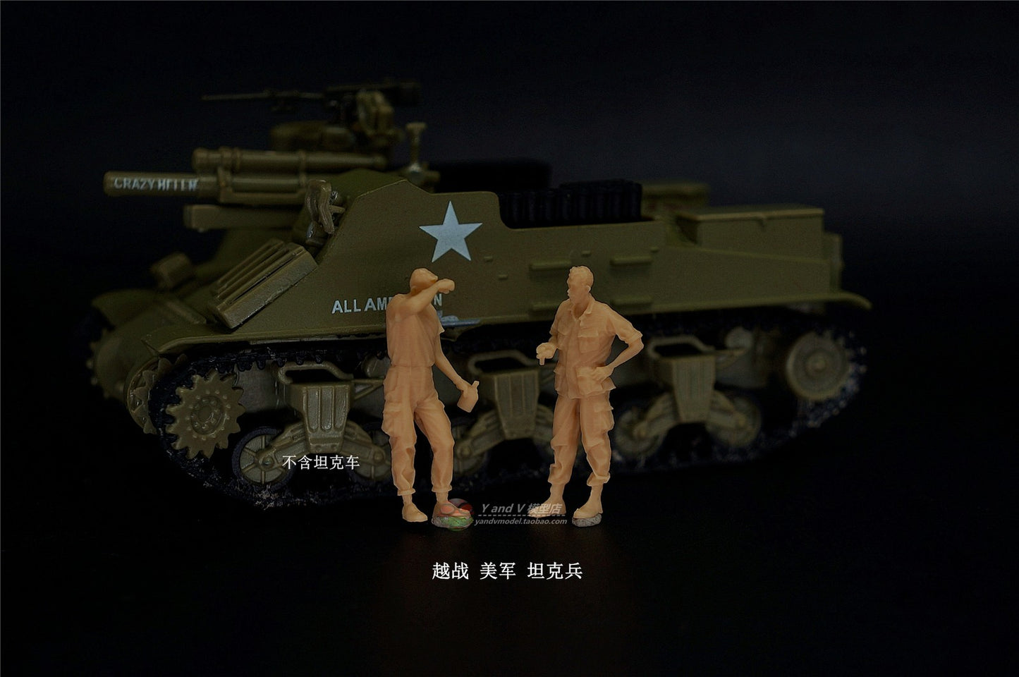 Homemade 1/72 1/64 1/87 Vietnam U.S. Army Tanker 2-Persons Finished Model Toys