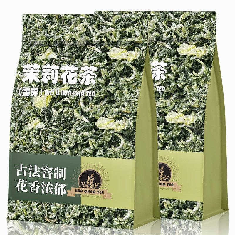 Jasmine Piao Xue 2025 New Tea Chuan Pai Rich Aromatic Jasmine Tea Premium Green Tea -