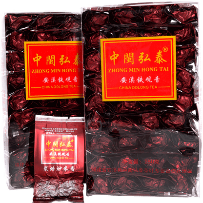 Tan Bei Chao Mi Xiang Anxi Tie Guan Yin Chinese Oolong Tea Charcoal Roasted