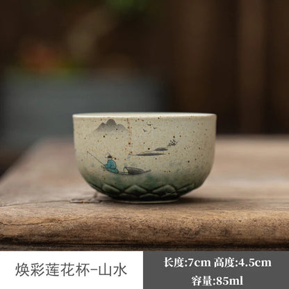 85ml Ceramic Teacup Retro Colorful Vitalmine Master Cup Tea Bowl Kung Fu Teaware