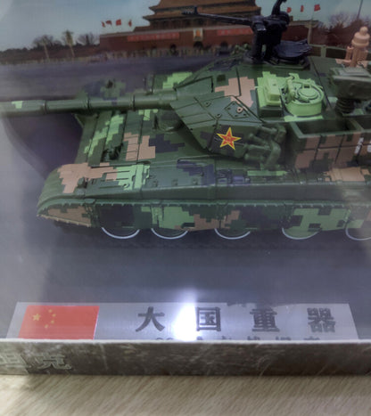 CHINA ZTZ 99 1:72 FINISHED MODEL TANK PMA
