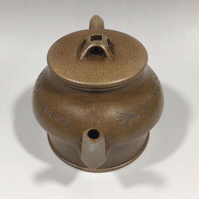 Chinese Yixing Zisha Clay Handmade Exquisite Teapot （汉韵壶 底款：周桂珍）