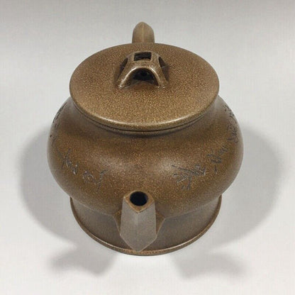 Chinese Yixing Zisha Clay Handmade Exquisite Teapot （汉韵壶 底款：周桂珍）