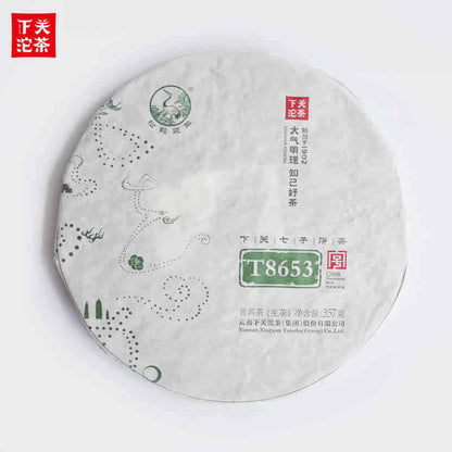 2015 Jinbang Series Xia Guan Tuocha Raw Puerh T8653 Pu'er Sheng Puer Tea 357g