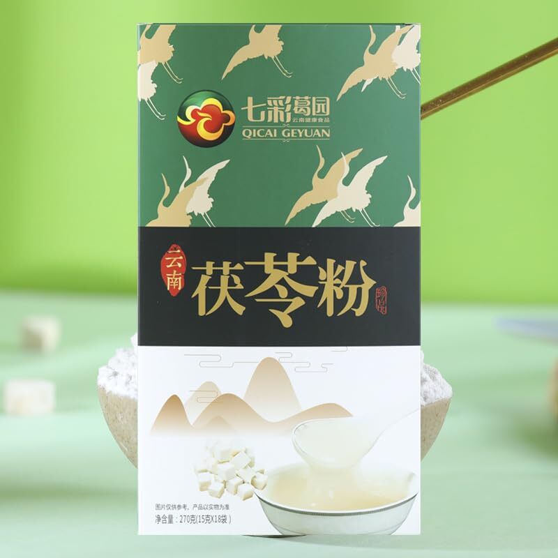 Yunnan Poria Cocos Powder FU LING Instant Drinks Breakfast 270g (15g×18bags)