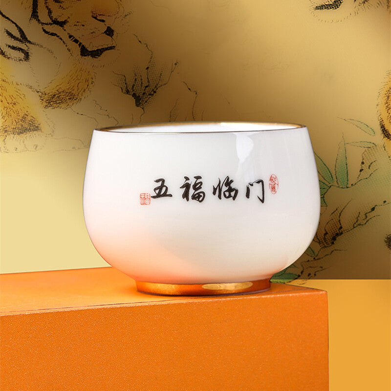 Fat Mutton Jade Porcelain Tea Cup Mascot Tiger Print Under Glaze Master Cup New