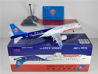 1:200 Aviation CHINA SOUTHERN AIRBUS A321NEO Passenger Airplane Diecast Model