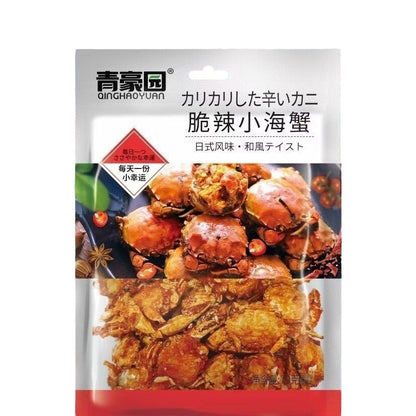 Seafood Snacks. Spicy Small Sea Crab, Small Sea Shrimp, and Bay Lobster