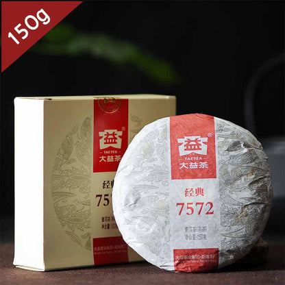 150g Ripe Puer Tea Classic "7572", Da Yi Ripe Puer Menghai Factory (TAETEA)